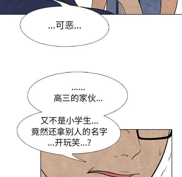 141 第55页