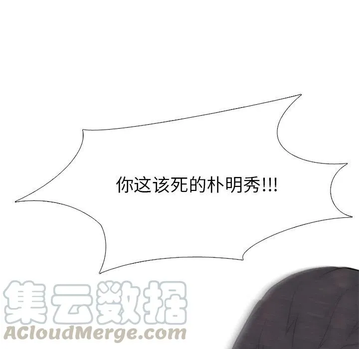 141 第57页