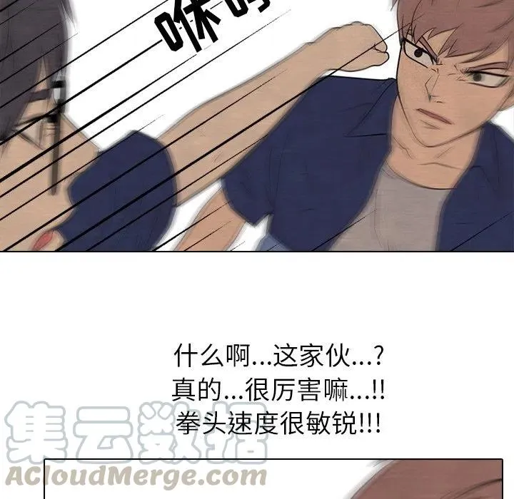 141 第61页