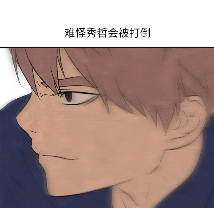 141 第63页