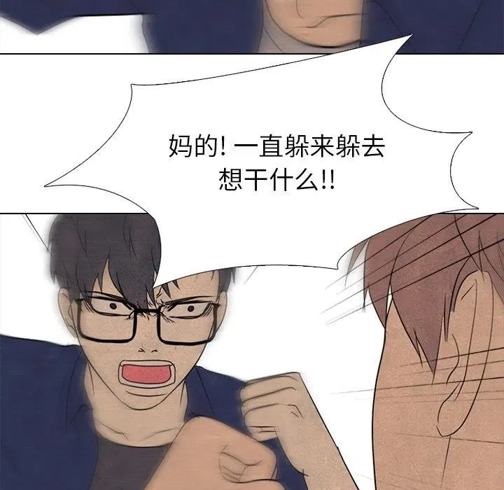 141 第64页