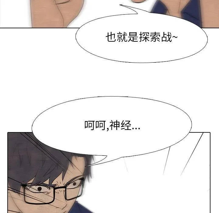 141 第66页