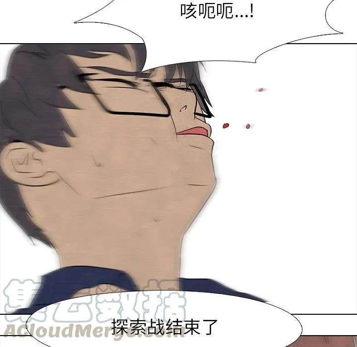 141 第69页