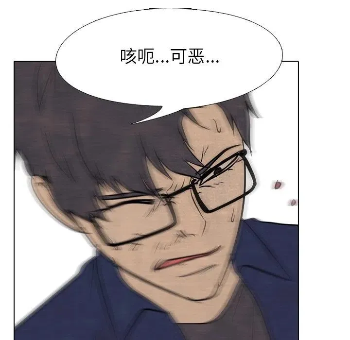 141 第71页