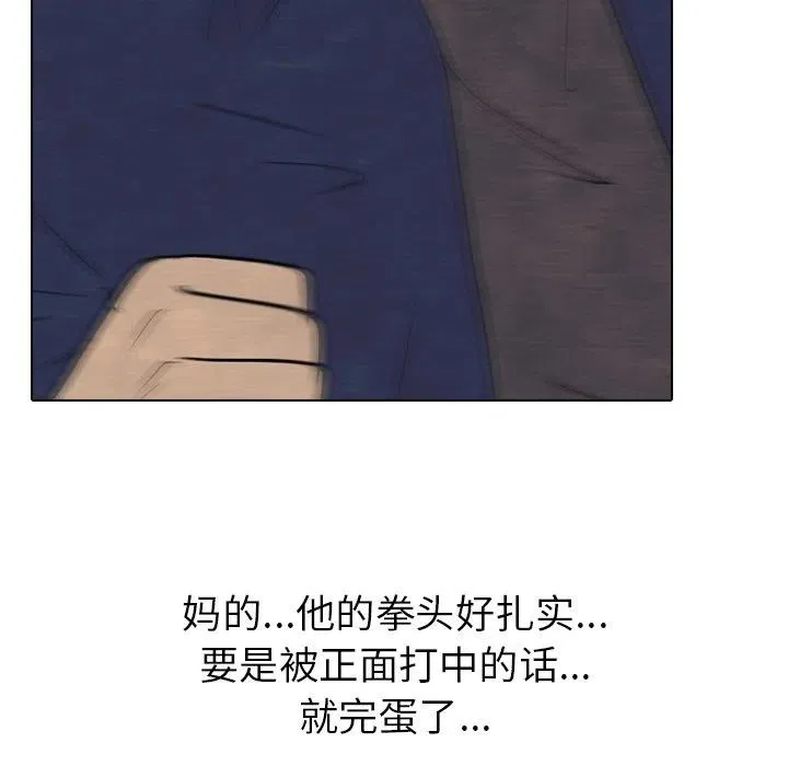 141 第72页