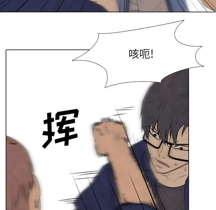 141 第75页