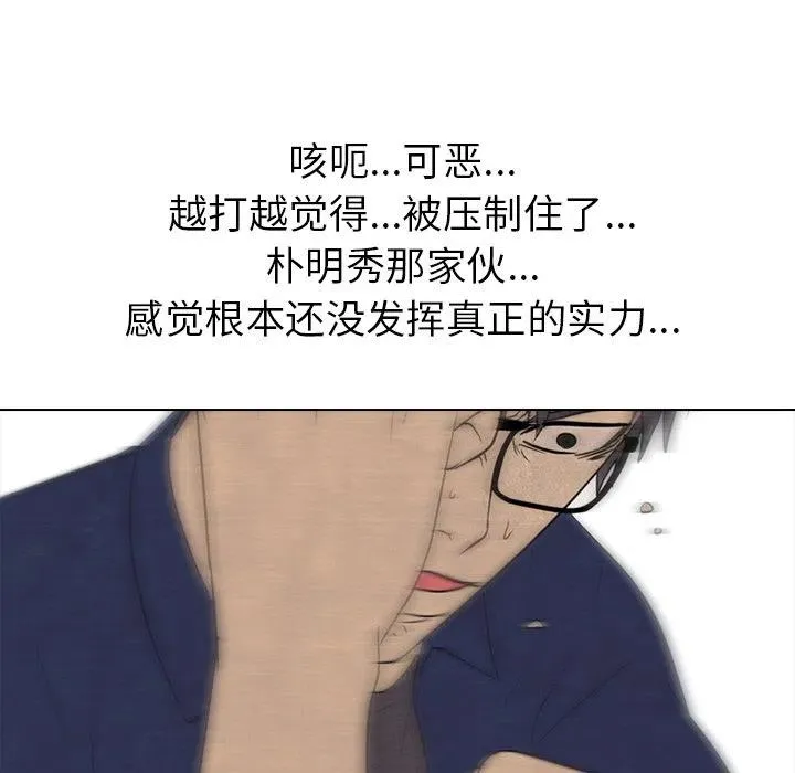 141 第82页