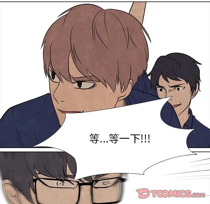 141 第86页