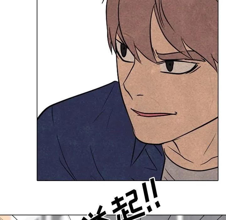 141 第88页