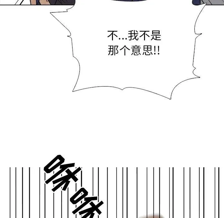141 第90页