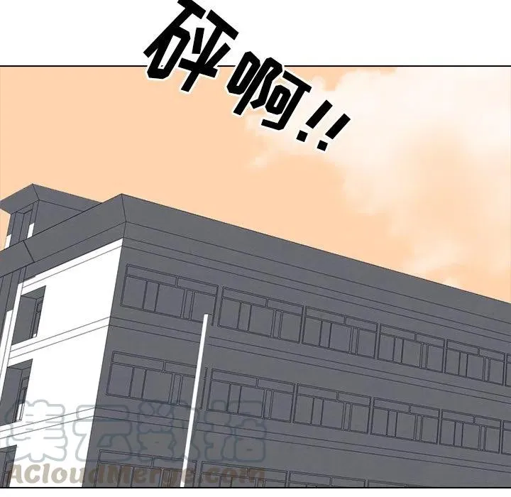 141 第93页