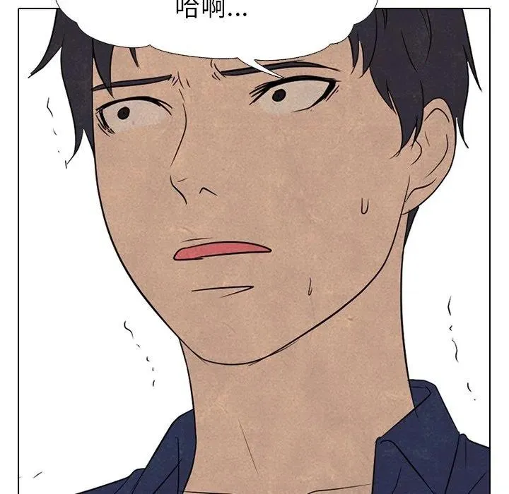 141 第96页