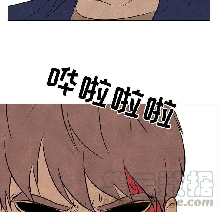 141 第97页