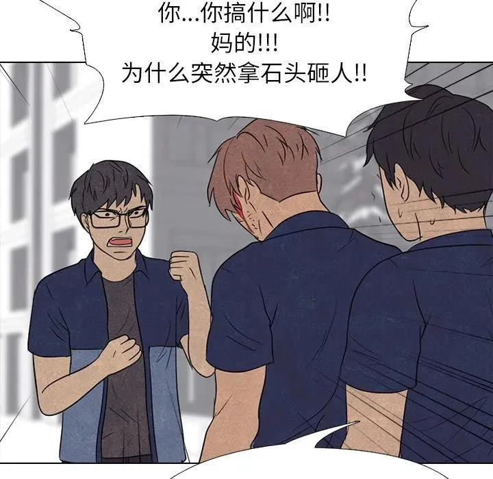 141 第99页