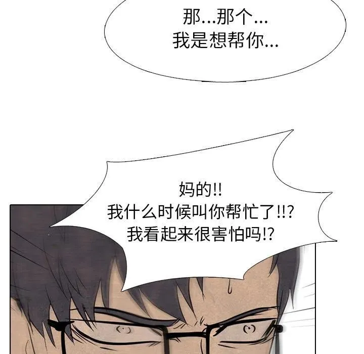141 第100页