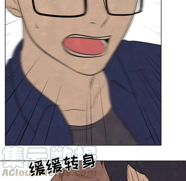 141 第101页