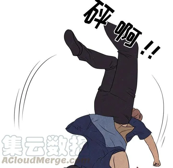 141 第105页