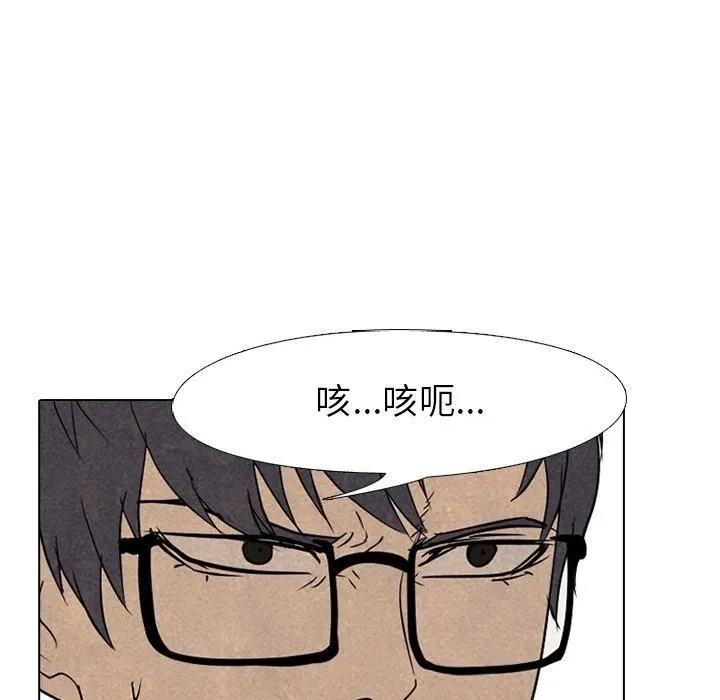 141 第108页