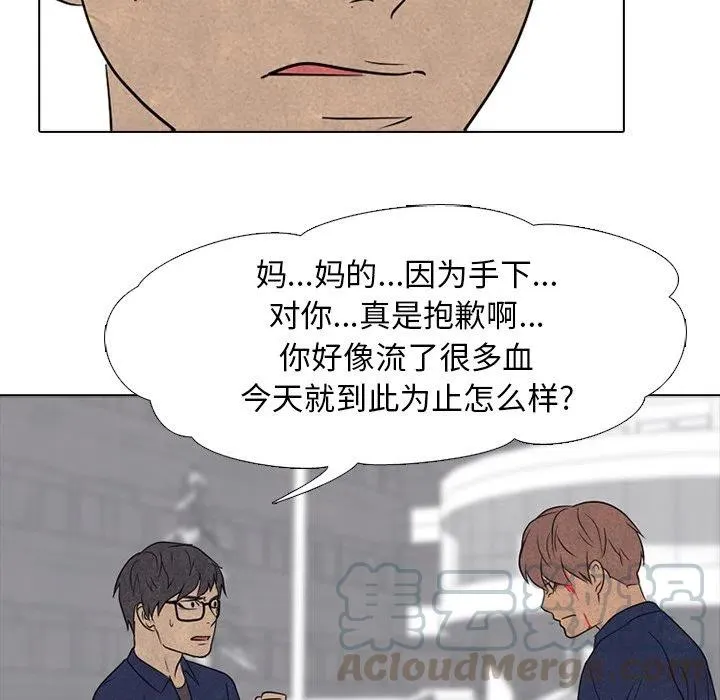 141 第109页