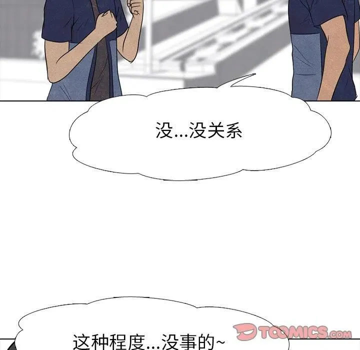 141 第110页