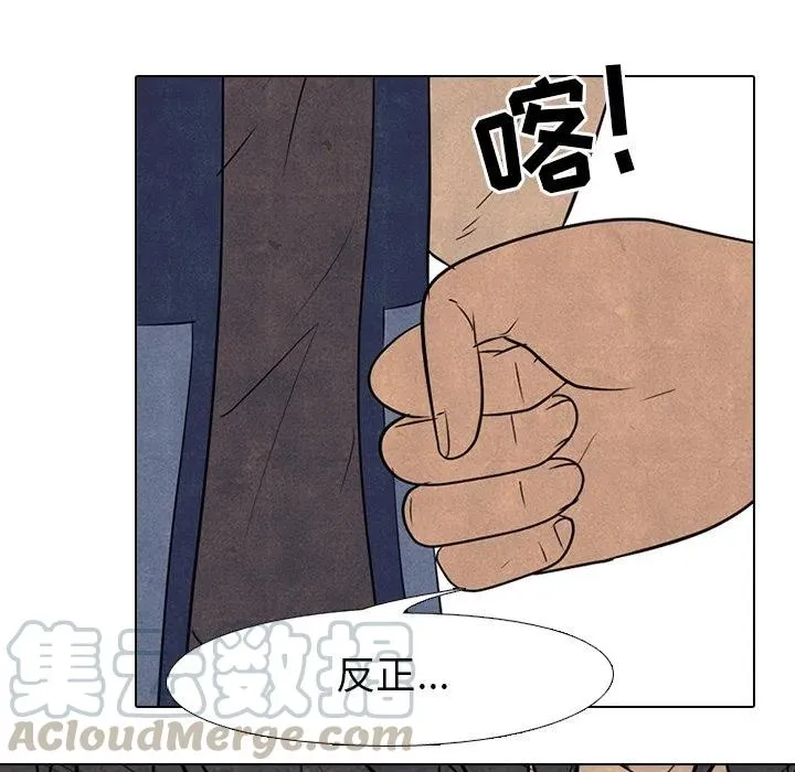 141 第113页