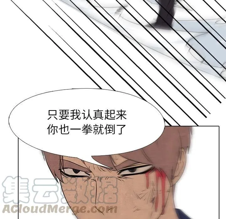 141 第117页