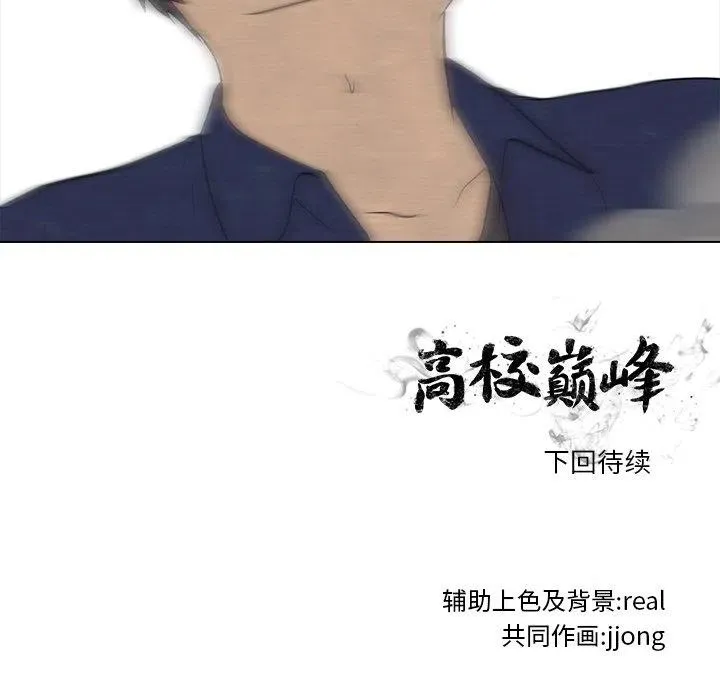 141 第119页