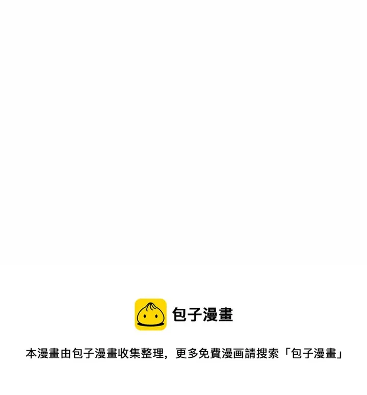 141 第120页