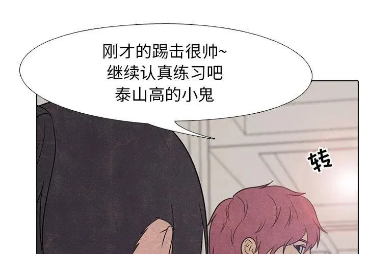 140 第3页