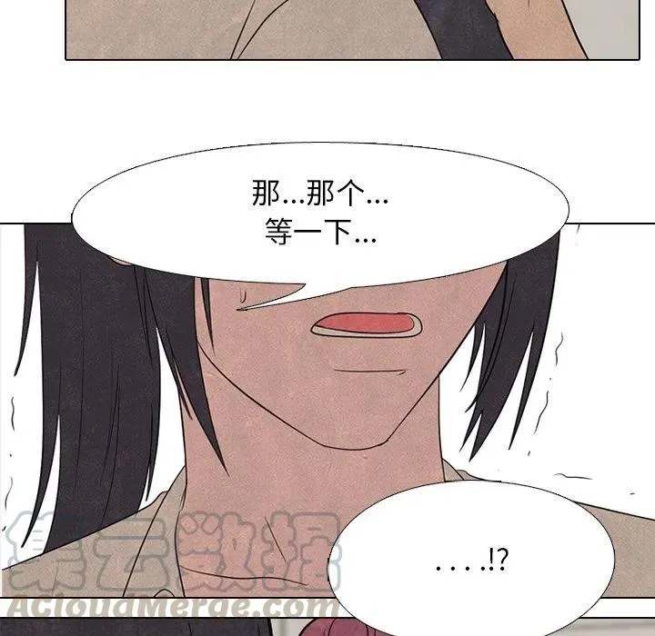 140 第5页