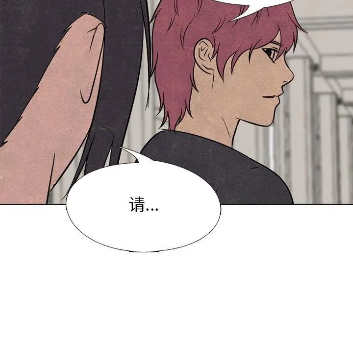 140 第6页
