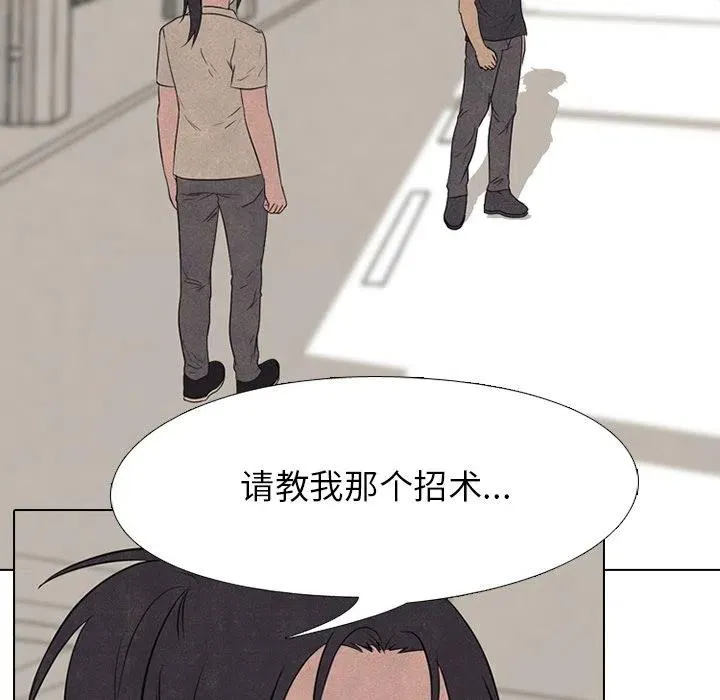 140 第15页