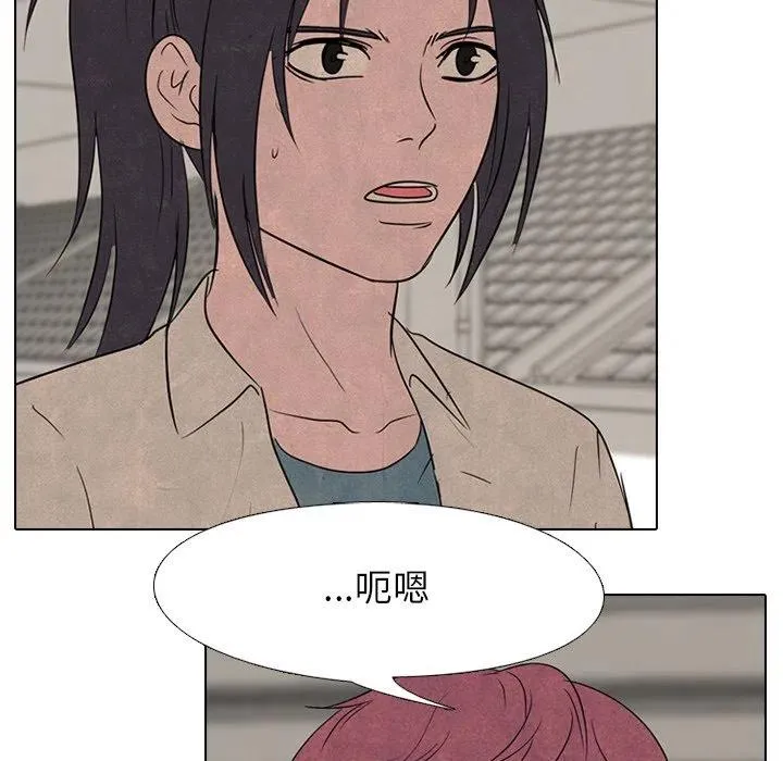 140 第16页