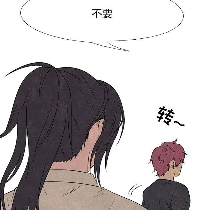 140 第18页