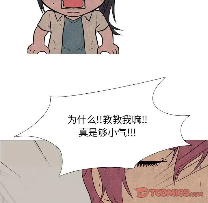140 第20页