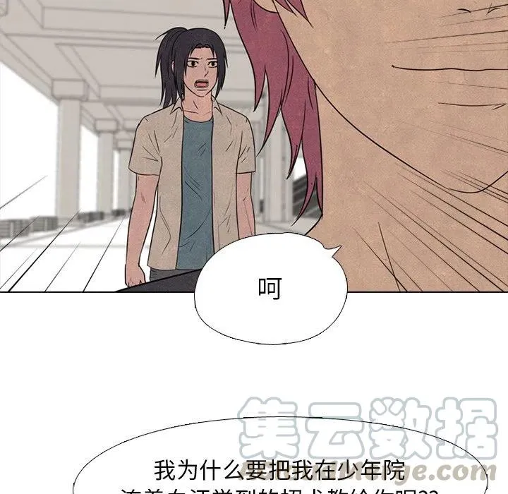 140 第21页