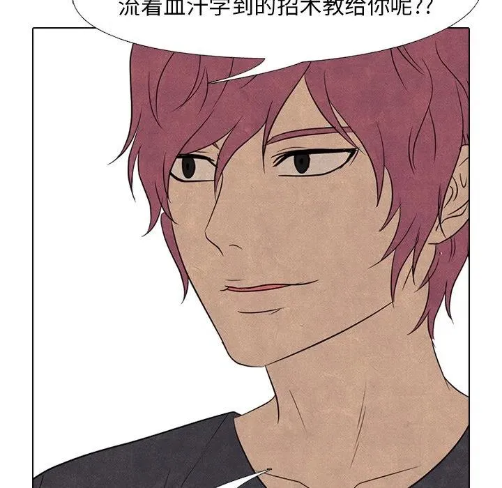 140 第22页