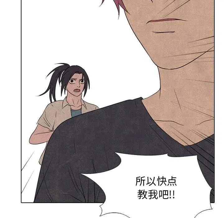 140 第24页