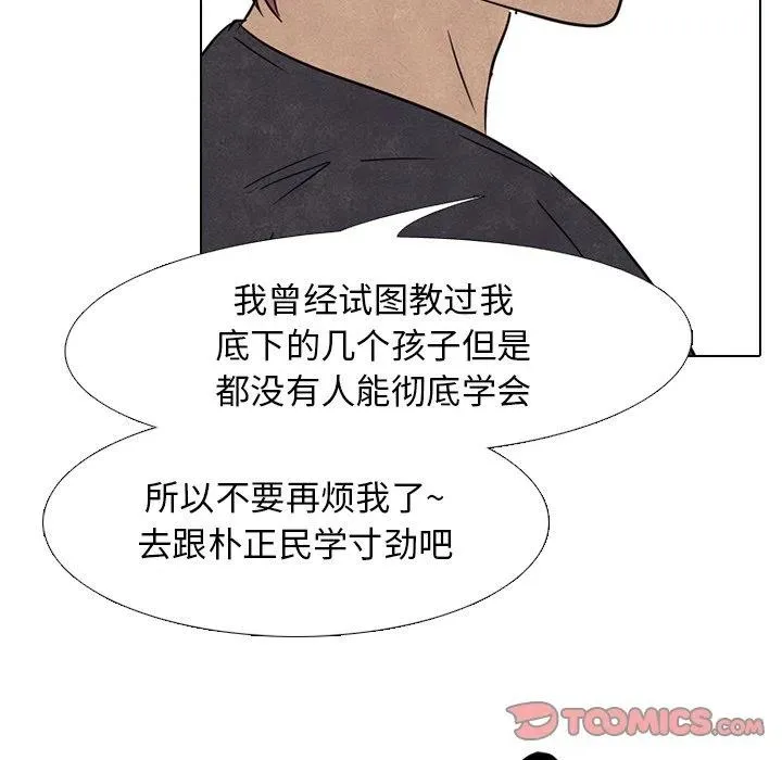 140 第26页
