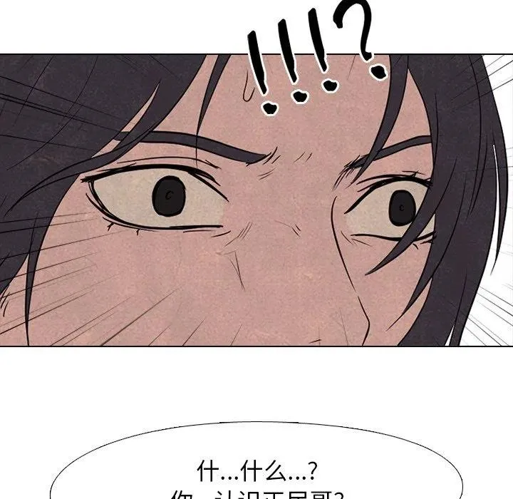 140 第27页