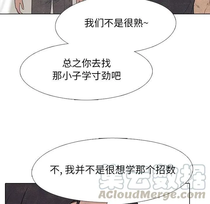 140 第29页