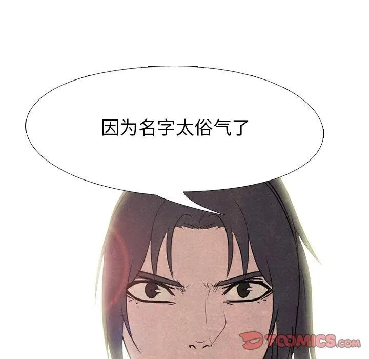 140 第32页
