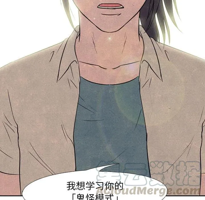 140 第33页