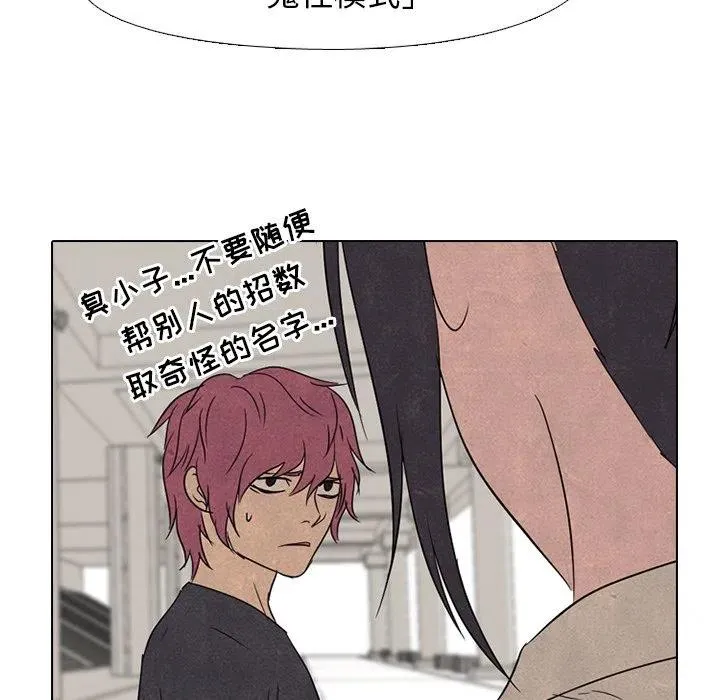 140 第34页