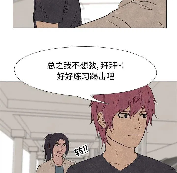 140 第35页