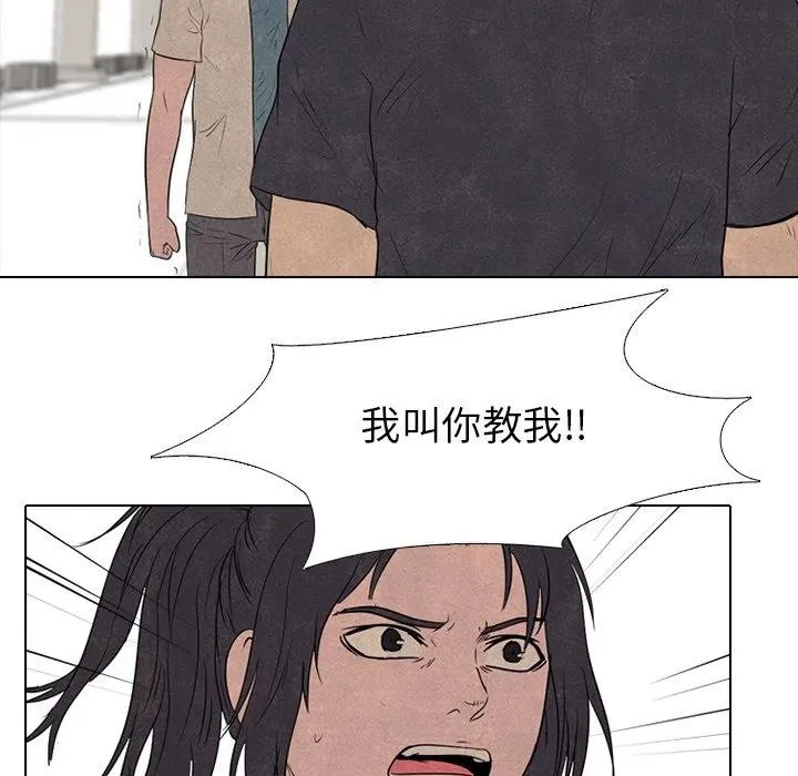 140 第36页