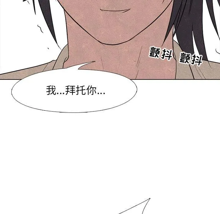 140 第39页