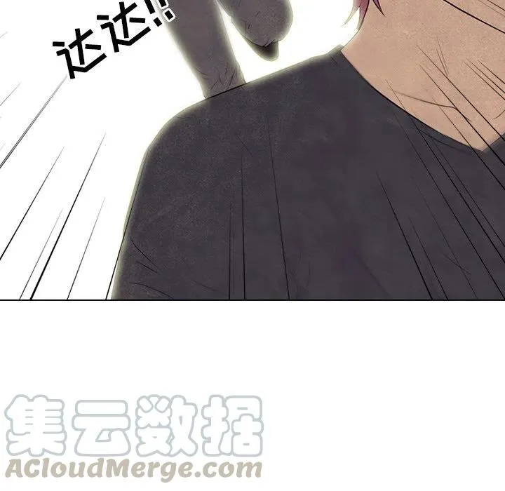 140 第41页