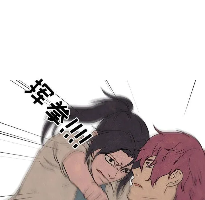 140 第43页