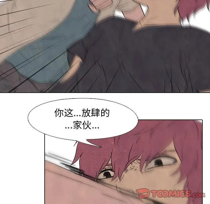 140 第44页